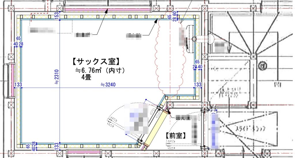 環境スペースとの出会いは、信頼のある方からのご紹介